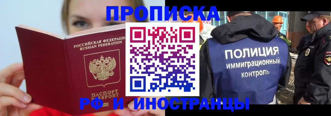 форма 3 в Подпорожье